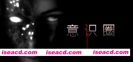 心灵领域/Noosphere