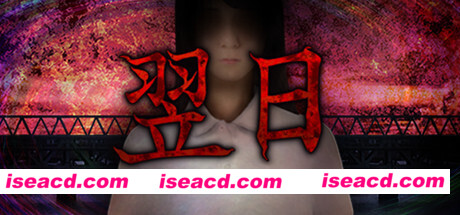 翌日/Tsugunohi（全系列合辑-Build.7177630）