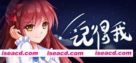 记得我（Build.7534258-原声音乐-中文语音）