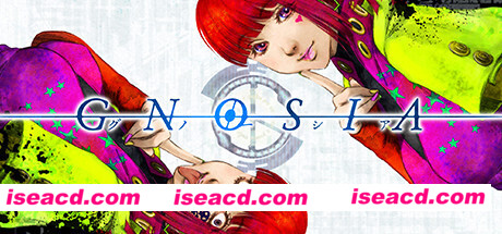 古诺希亚/GNOSIA