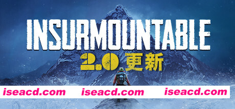 孤山难越/Insurmountable(v2.0.6)