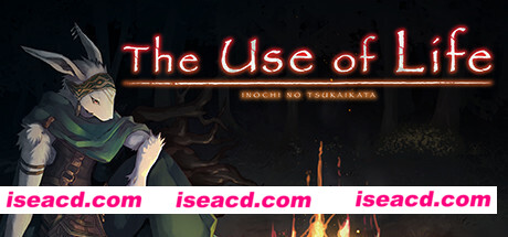 命途/The Use of Life