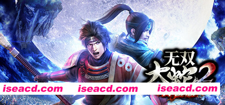 无双大蛇2终极版(v1.0.0.1)