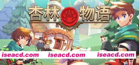 杏林物语/Potion Permit（v1.06正式版）