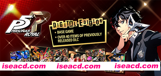 女神异闻录5皇家版+DLC（yuzu模拟器）