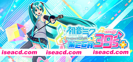 初音未来 Project DIVA MEGA39’s＋（豪华版-模拟器）