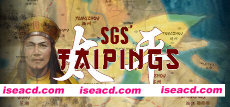 将领:太平军/SGS Taipings