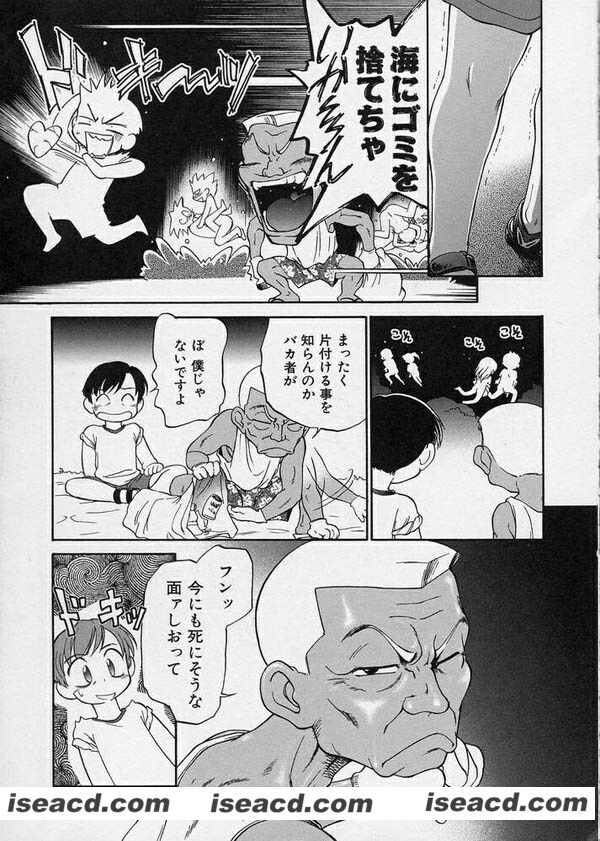 225922mmk8mhk5s33wl9z8.jpg