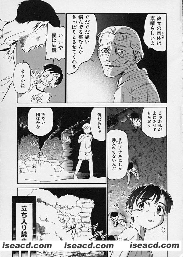 225922d9wv4p4vzmr59l5v.jpg