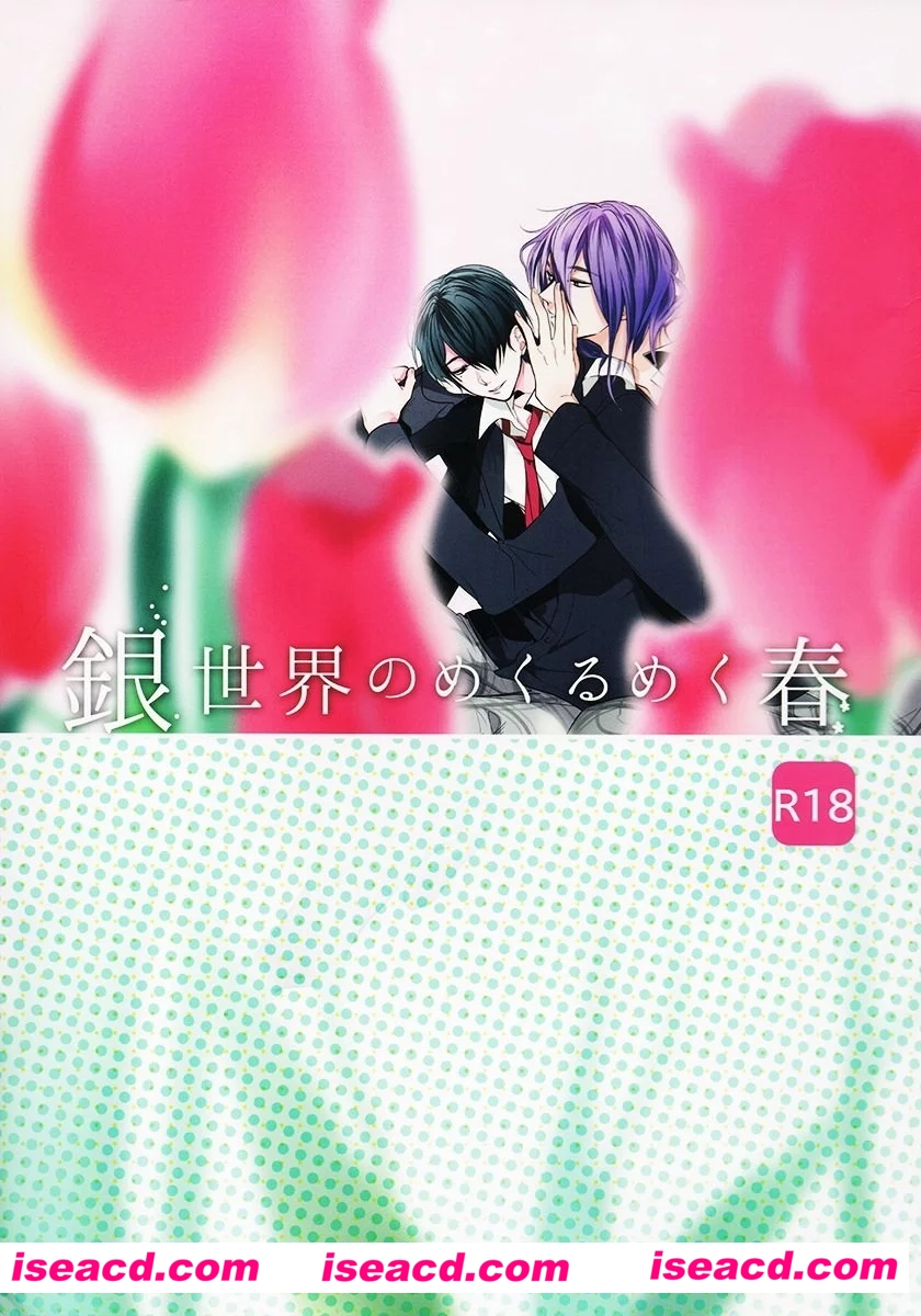 175529pp7qinzgc6ohpx8o.jpg