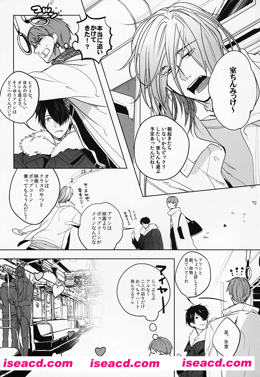 175530i9zq235ph8b68u62.jpg