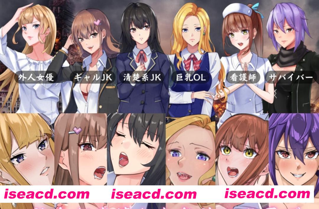 图片[1]-【日式RPG/AI汉化/全内容】你的欲望~在退廃世界中与美女们为所欲为 V1.07 AI汉化版【600M/全CV】-嘤嘤怪之家
