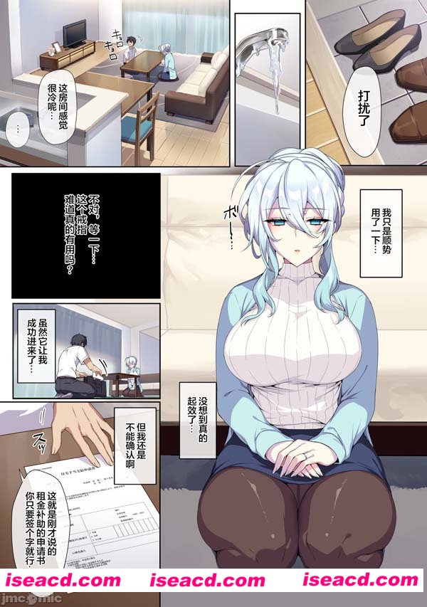 104231ze753dtm3mkmkdmt.jpg 104231ze753dtm3mkmkdmt.jpg