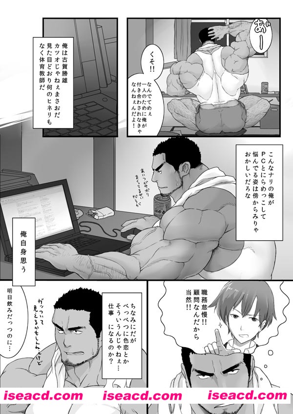 215154gy206wn11r0ery9t.jpg