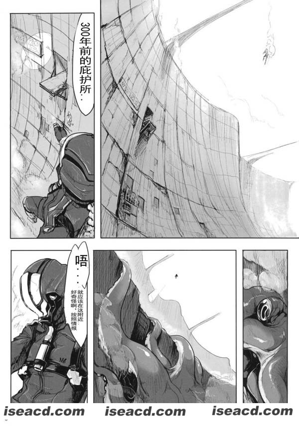 190515kaqta6dqrwr36ata.jpg