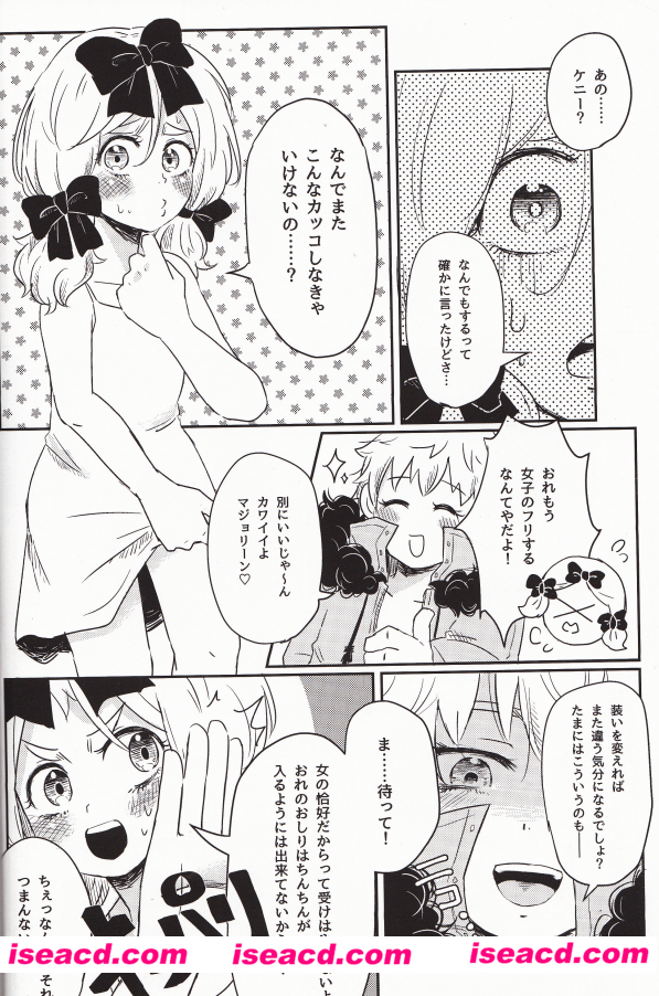 3ccx88c.png