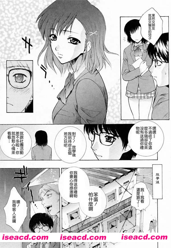 230843wzwfp2gb20jhzgsb.jpg
