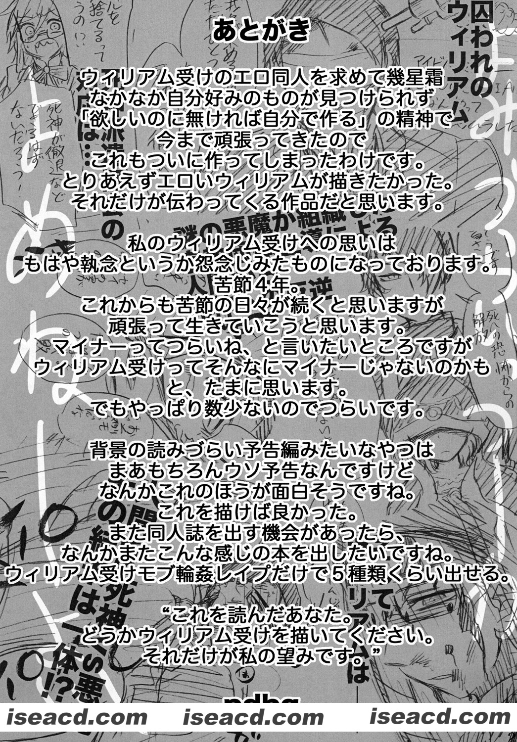 041034shf2u22ggvhu222j.jpg