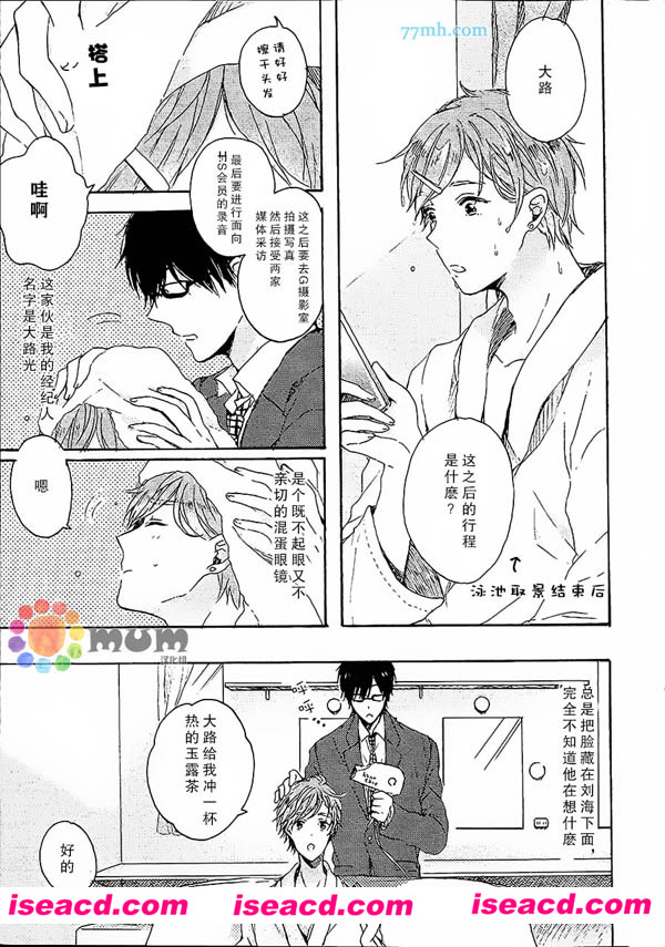 160721xcvvd9mdd44md7j9.jpg