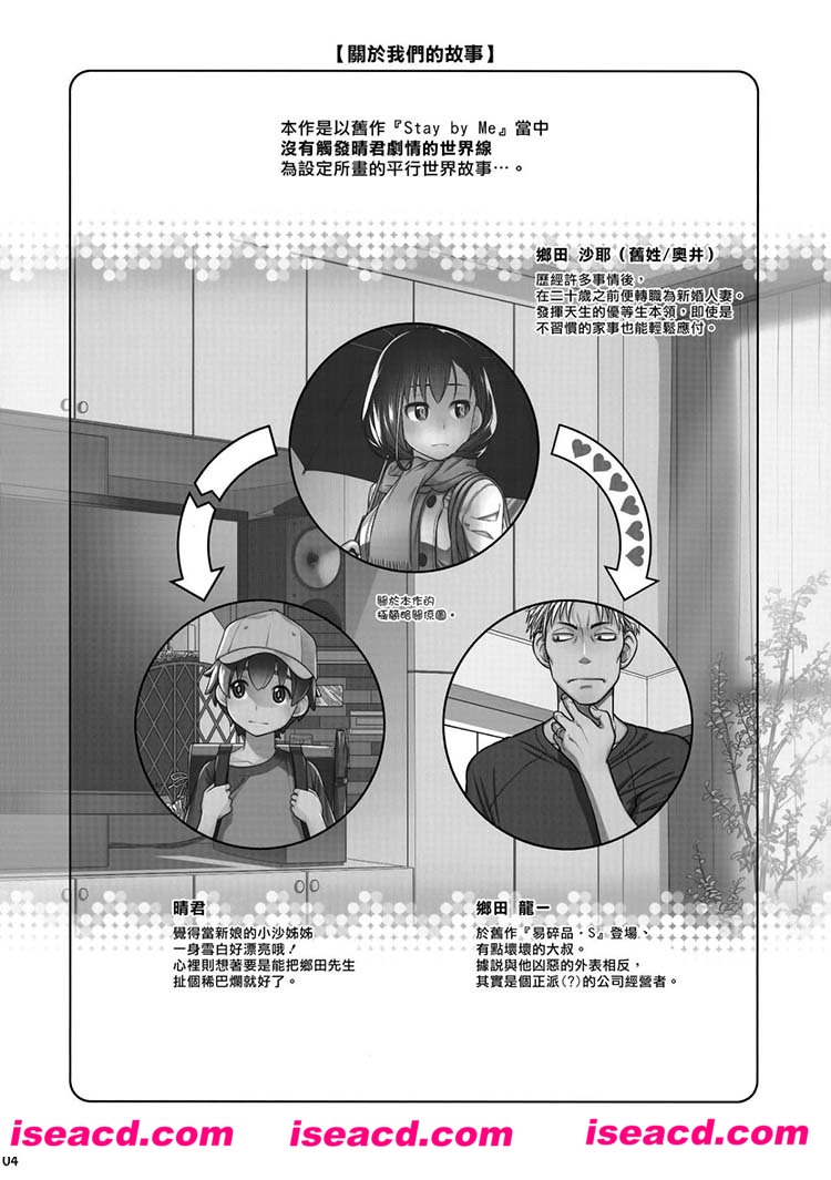 164833drm8ftmvovp8okvk.jpg