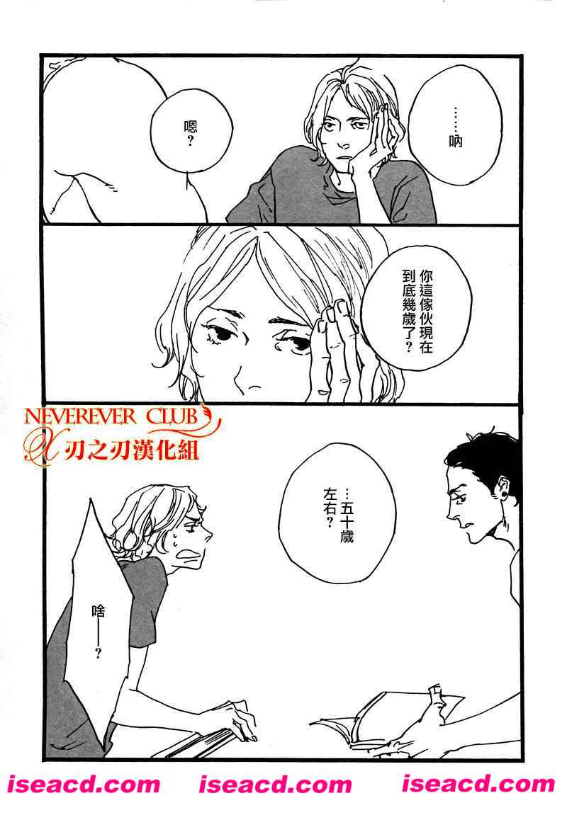 184435q83wr60r55wa8t55.jpg