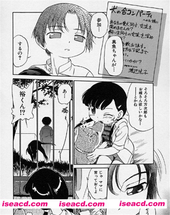 5mh5.jpg