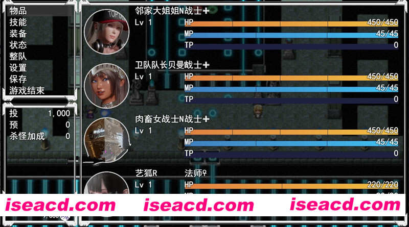 190804zbhd4u86u543ut5h.jpg