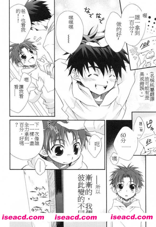 190801xve1lu5weghb76lb.jpg
