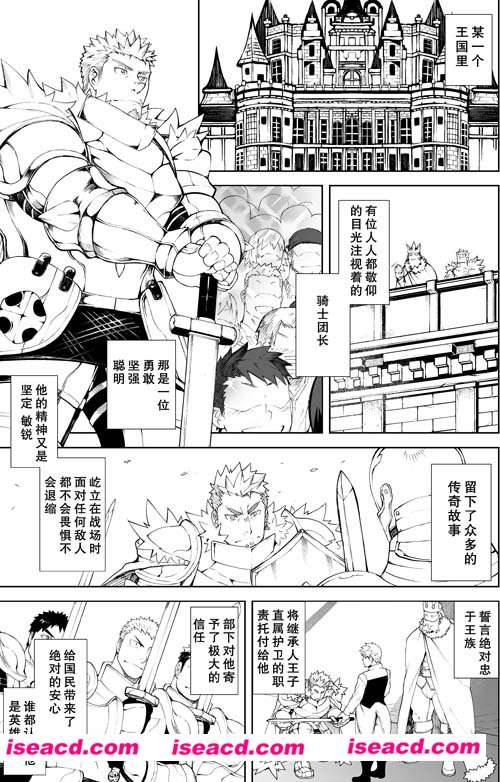 214006egso8g66leyz1qsq.jpg