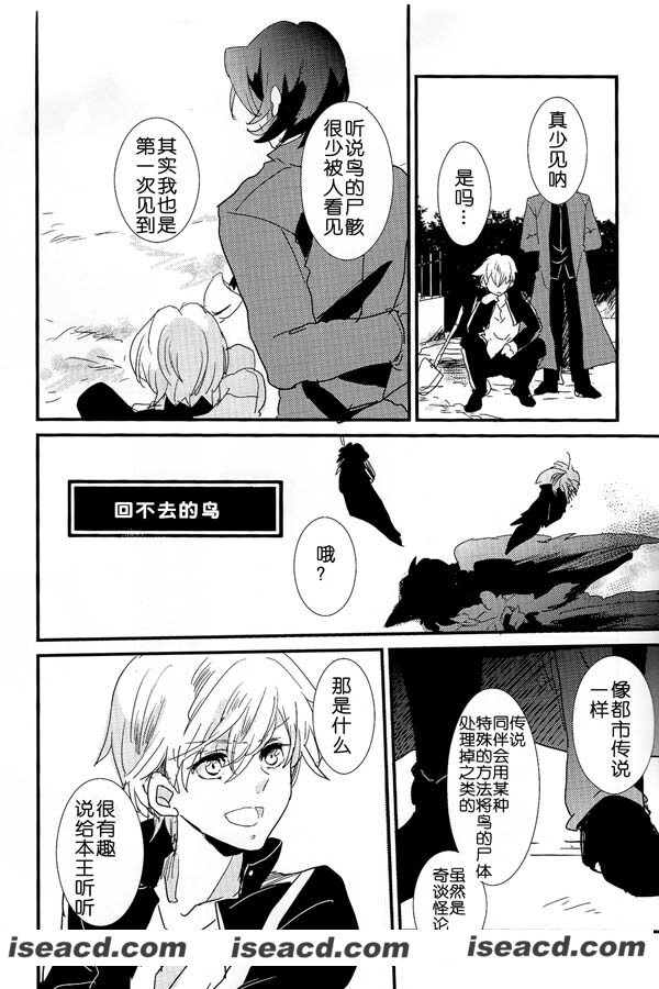 195332a4z9hywq35pedttc.jpg