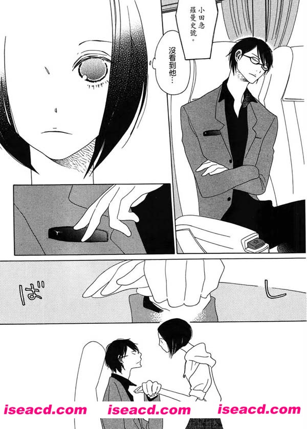 194348a6hqtsqhmtqqvmqf.jpg