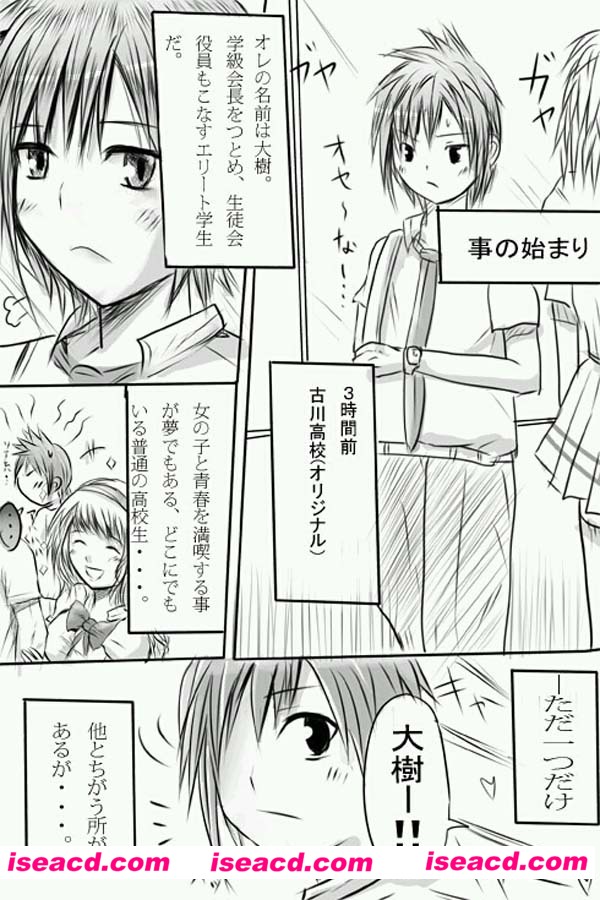 104410n7fmmj99p48mlhf4.jpg