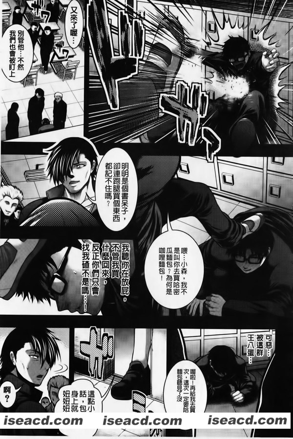 203044rtp1j1u30jklkww0.jpg