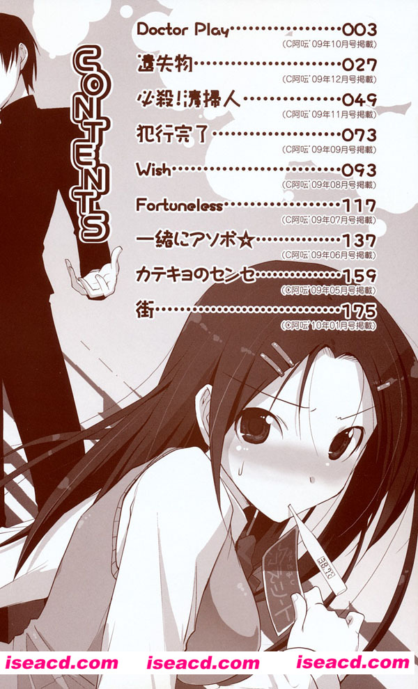 171321m04l6mdrpys46is6.jpg