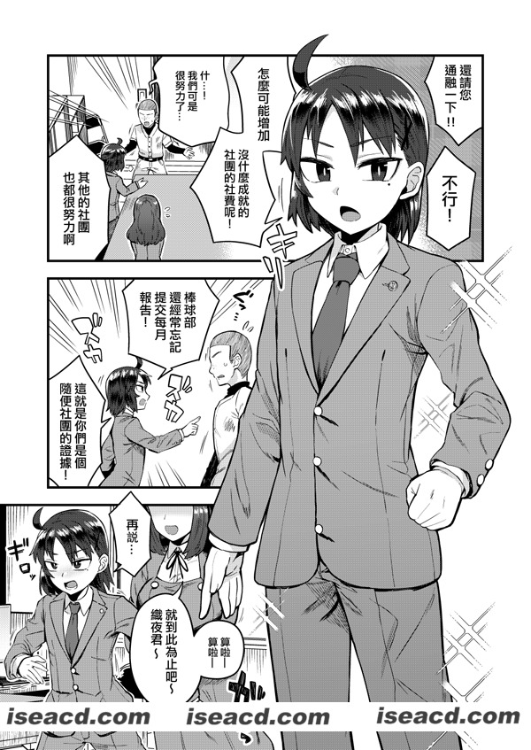 163248d5l4qyqoy6ilydq5.jpg