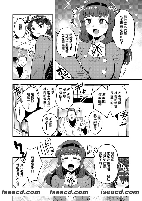 163248bd22716t7a3jki17.jpg