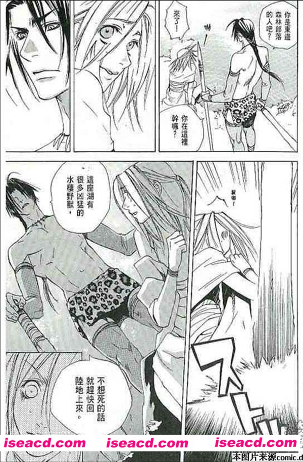 235702c1j64j24pjxvpojb.jpg