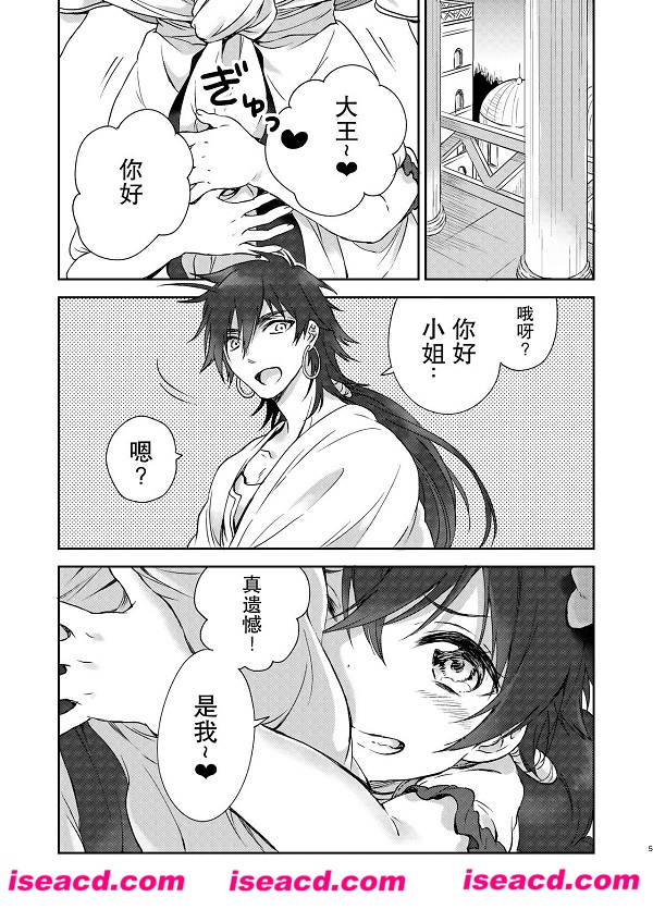 192558xhphbutkbcz9bjzh.jpg