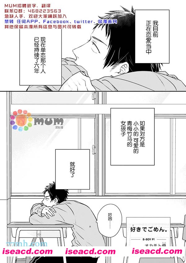 115646a3stpnyrzp4j4j33.jpg