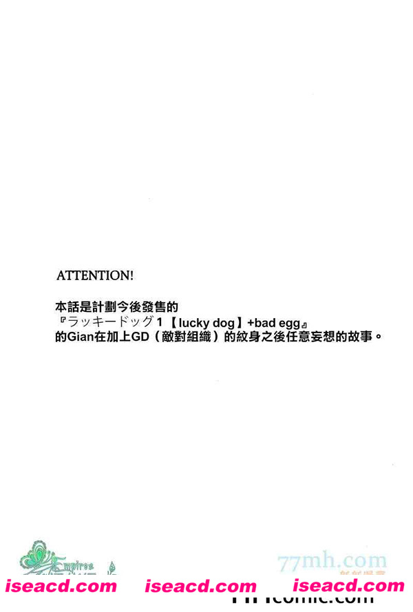 100124l8l733pvbcpl8vfv.jpg