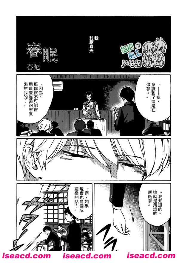 235606p1rbrrtm11pzxuvu.jpg