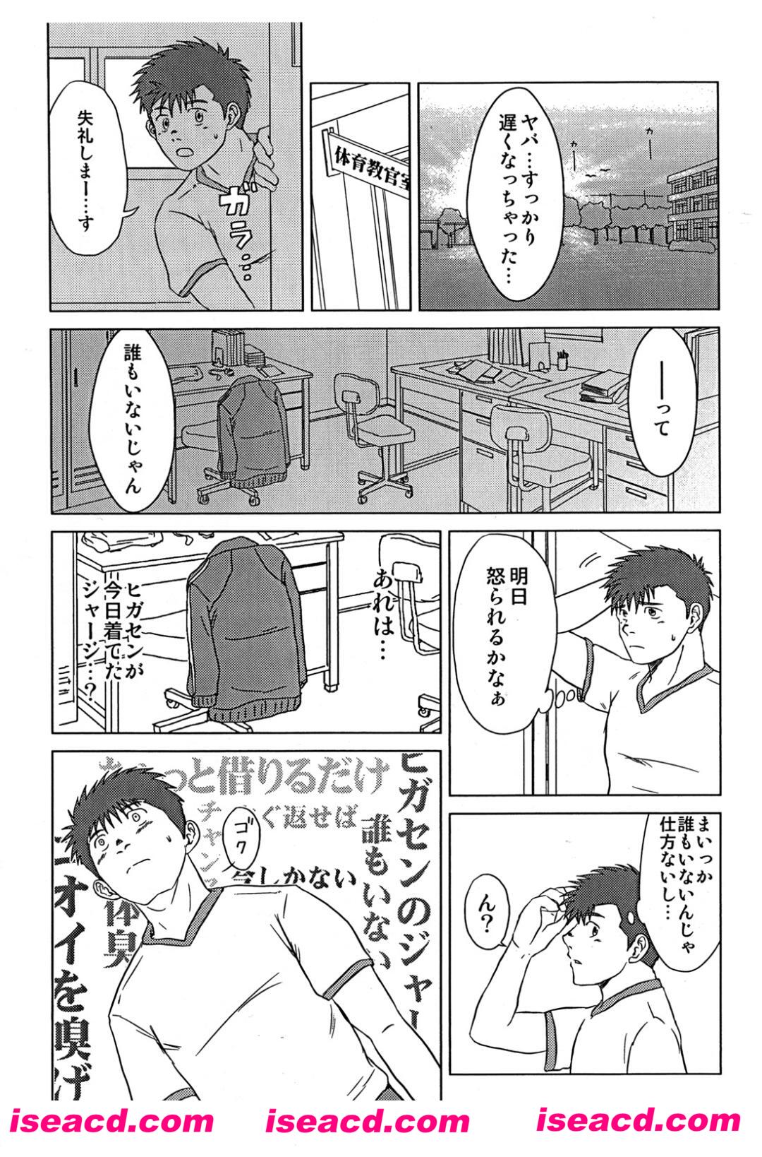 164753h4s3d2fp83d2fd95.jpg