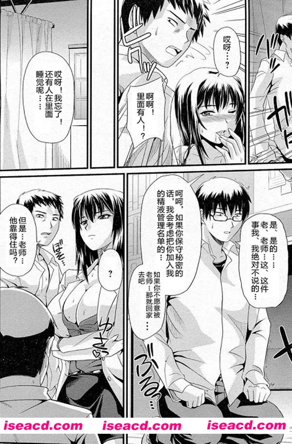 222937a3ex07x59xjz3n35.jpg