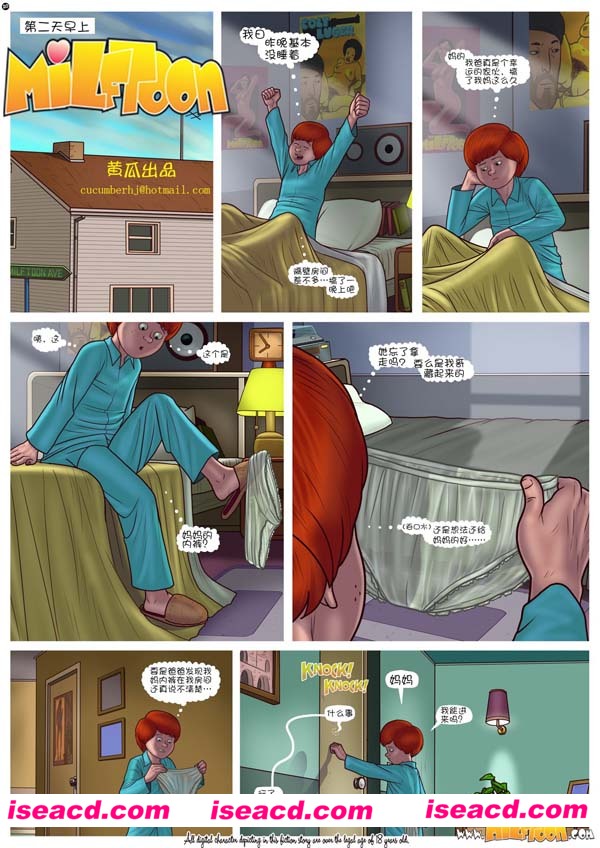 174150f8tl11ee3qaa1p2a.jpg