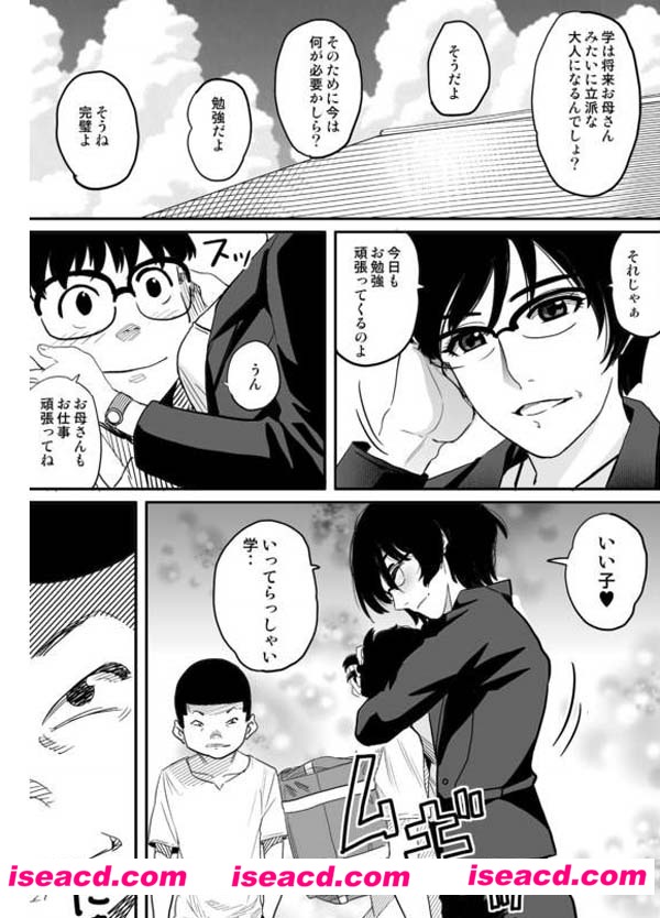 185658w7gak8g4gfrff44k.jpg