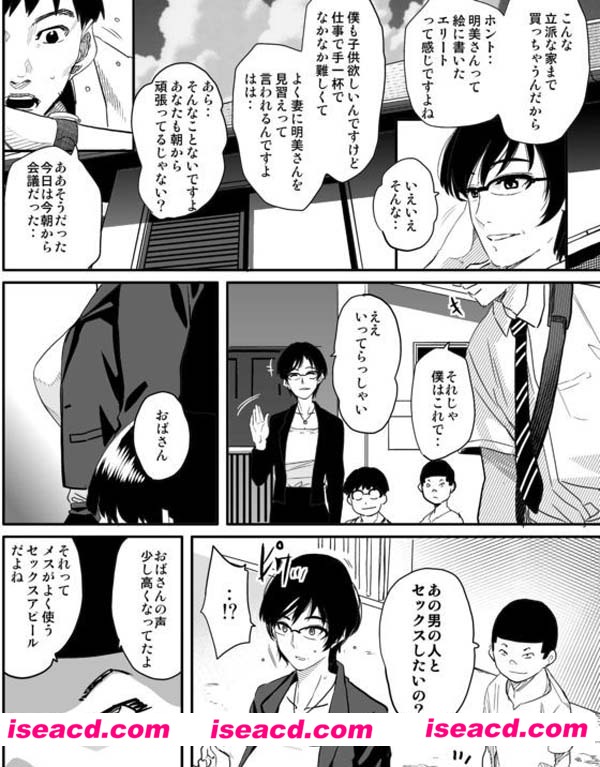 185658qycyhyxz8ryyc8nq.jpg