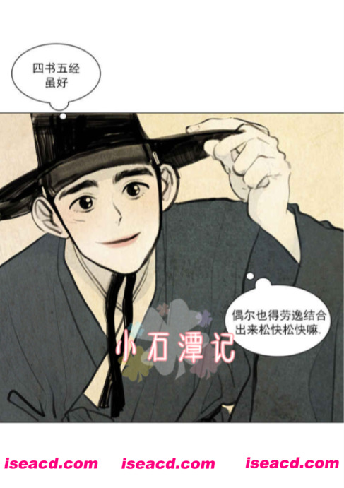 101027wddwid7wixbicv2x.jpg