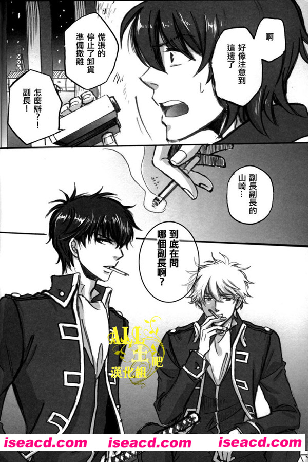 191633ixz4bpdh5bxxe4ed.jpg