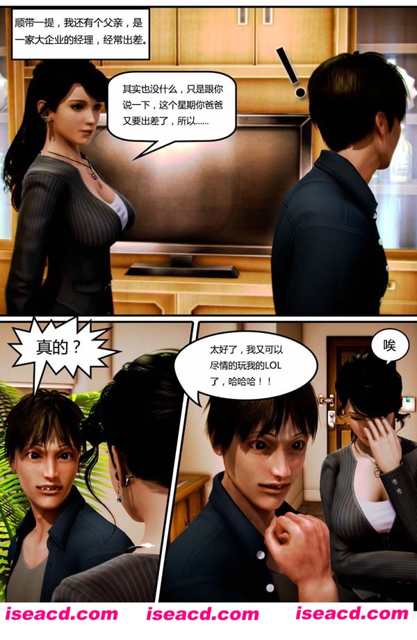 153915uxss2vzxiw4us2pd.jpg