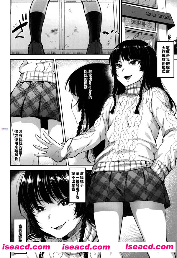 161306z9ddqluqf88y5k3t.jpg